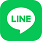 LINEでお問合せ